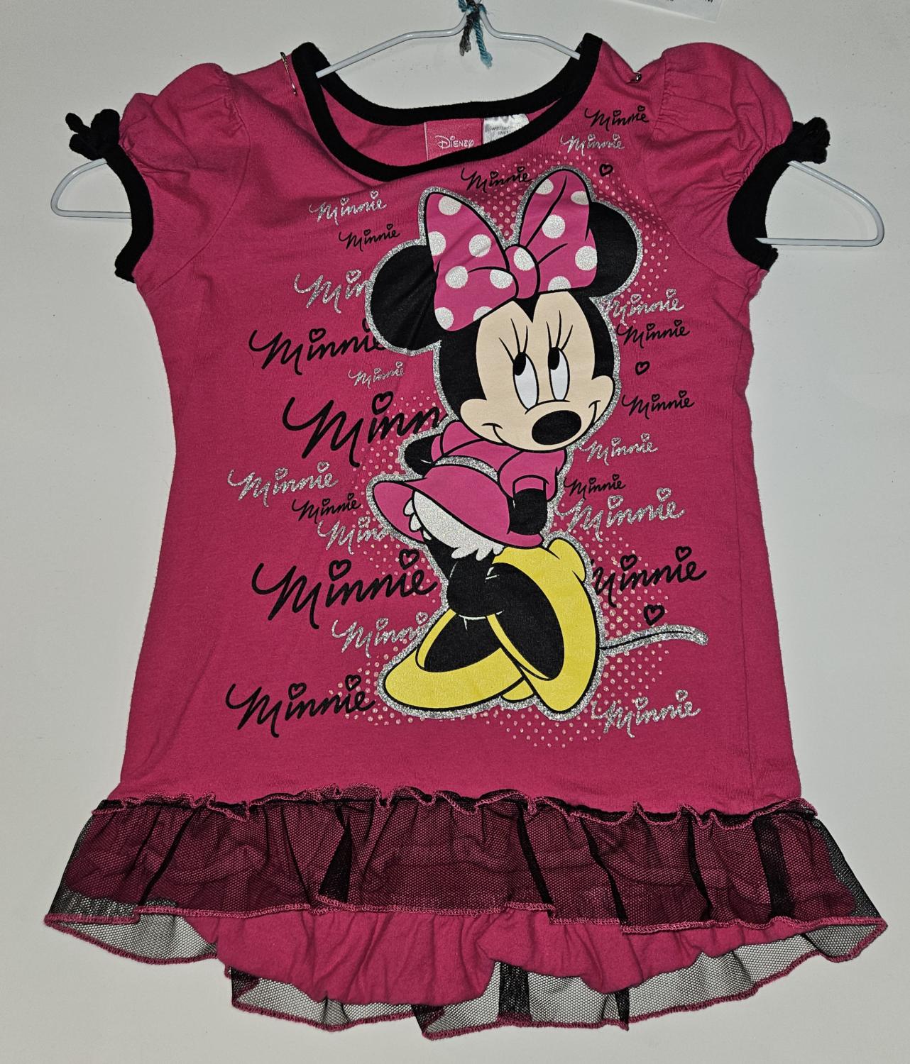 Kid's Closet Connection Children's Resale Clothing Consignment Sale